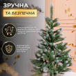 Ялинка штучна сосна 130 см зелена з білими кінчиками - фото №6