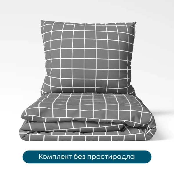 Постільна білизна ТЕП "Happy Sleep Duo" Check, євро - фото №5