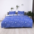 Постільна білизна ТЕП "Happy Sleep" Navy Blue Love, 50x70, полуторна - фото №2