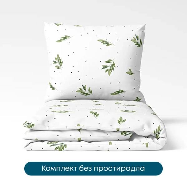 Постільна білизна ТЕП "Happy Sleep Duo" Greece, євро - фото №7