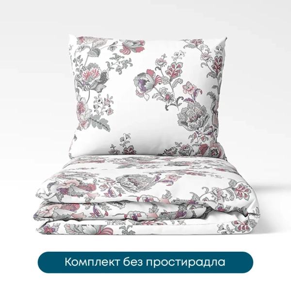Постільна білизна ТЕП "Happy Sleep Duo" Josephina, євро - фото №6