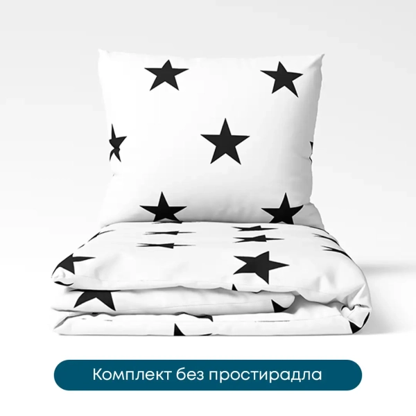 Постільна білизна ТЕП "Happy Sleep Duo" Morning Star, полуторна - фото №6