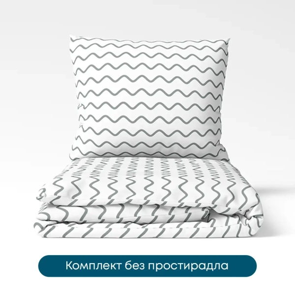 Постільна білизна ТЕП "Happy Sleep Duo" Pearl Dream , євро - фото №6