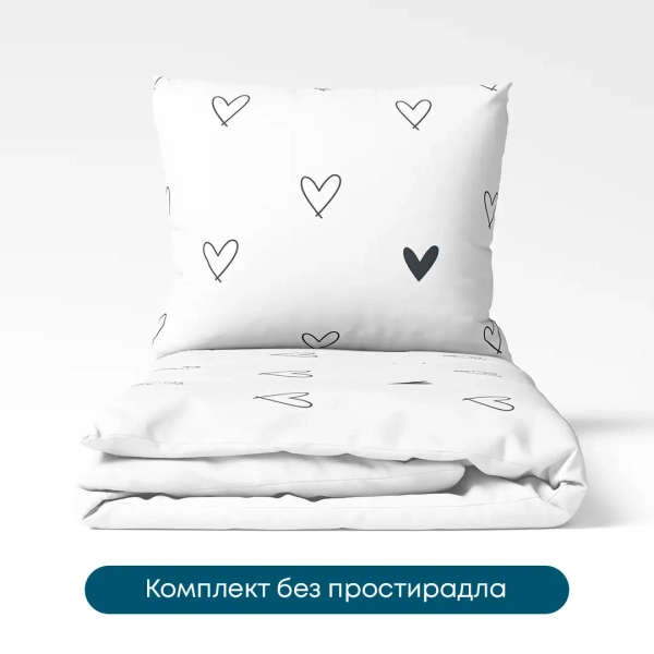 Постільна білизна ТЕП "Happy Sleep Duo" Rachel, євро - фото №6