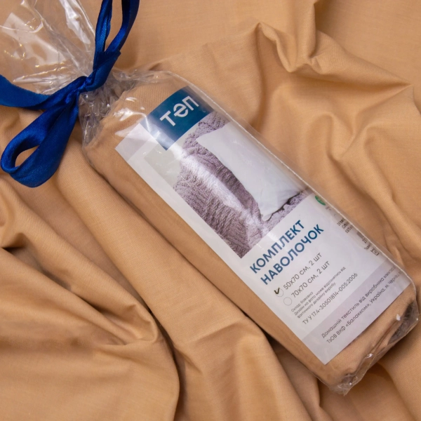 Комплект наволочок ТЕП скрутка Coffee, 70x70 - фото №6