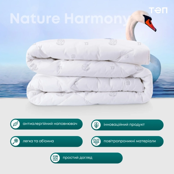 Ковдра NATURE "HARMONY", 200x210 - фото №11
