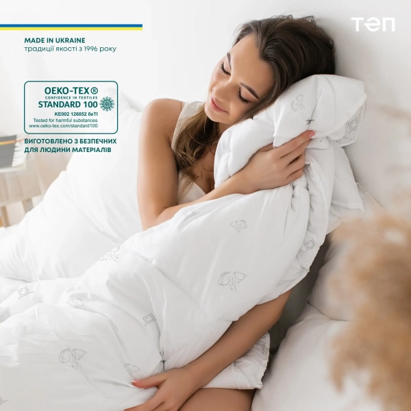 Ковдра NATURE "HARMONY" зіп-пакет, 150x210 - фото №5