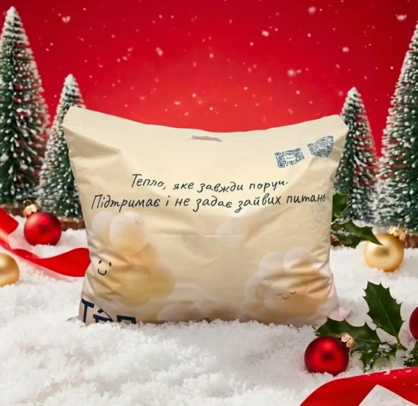 Ковдра NATURE "HARMONY" зіп-пакет, 150x210 - фото №6