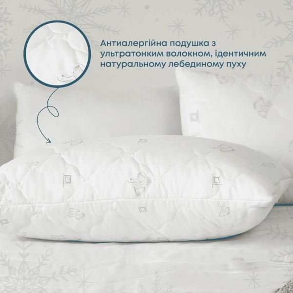 Подушка "NATURE" HARMONY SOFT зіп-пакет, 50x70 - фото №7