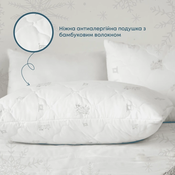 Подушка "NATURE" BAMBOO зіп-пакет, 70x70 - фото №8