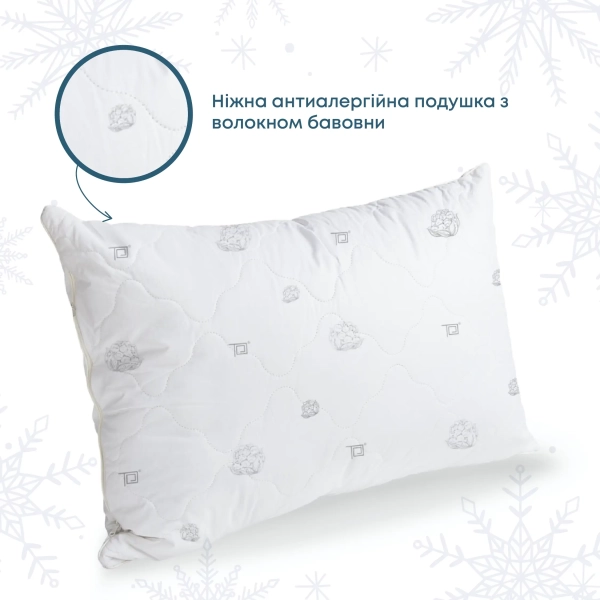 Подушка "NATURE" COTTON зіп-пакет, 70x70 - фото №7