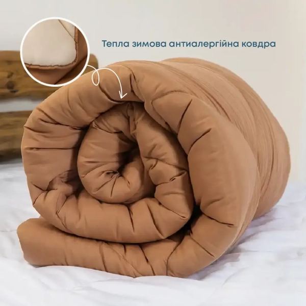 Ковдра FRIENDLY "ALASKA" Бежева комбінована, 150x205 - фото №6