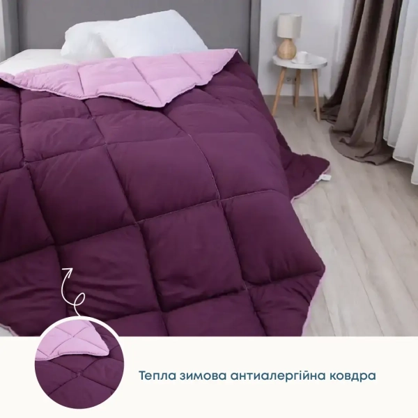 Ковдра FRIENDLY "ALASKA" Бордова комбінована, 180x205 - фото №7