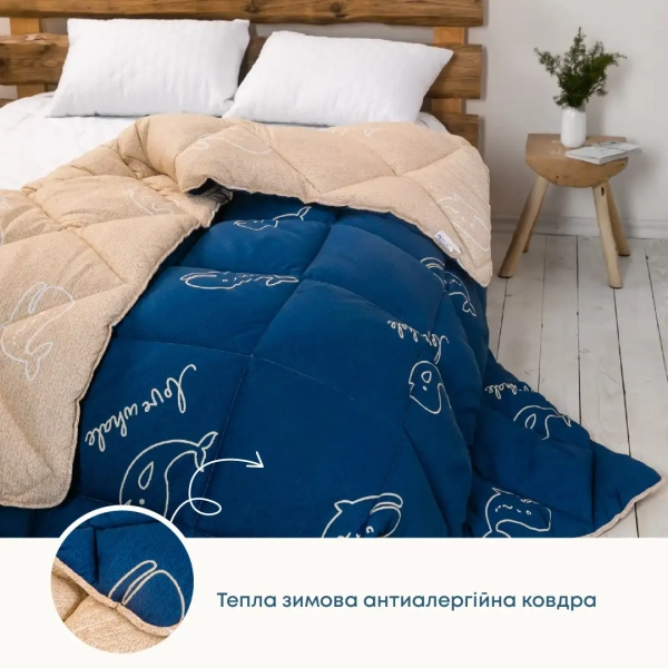 Ковдра FRIENDLY "ALASKA" Кити, 150x205 - фото №7
