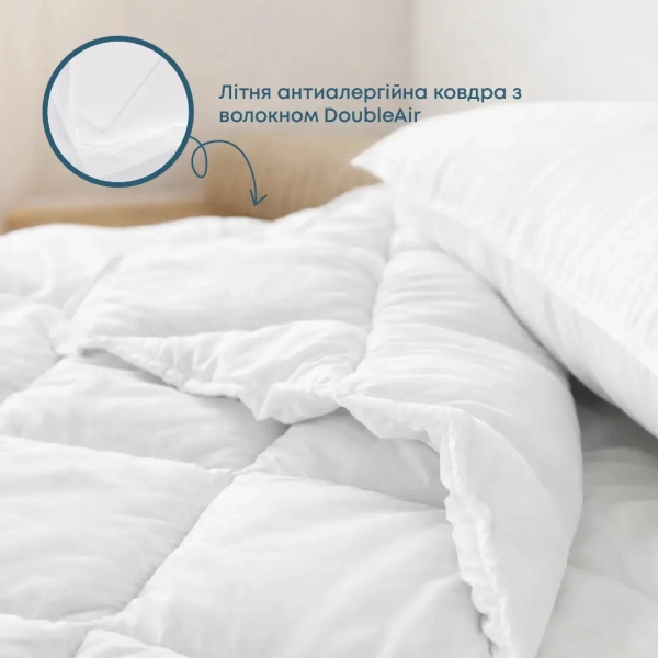 Ковдра FRIENDLY "WHITE COMFORT" (200г/м2) , 140x205 - фото №10