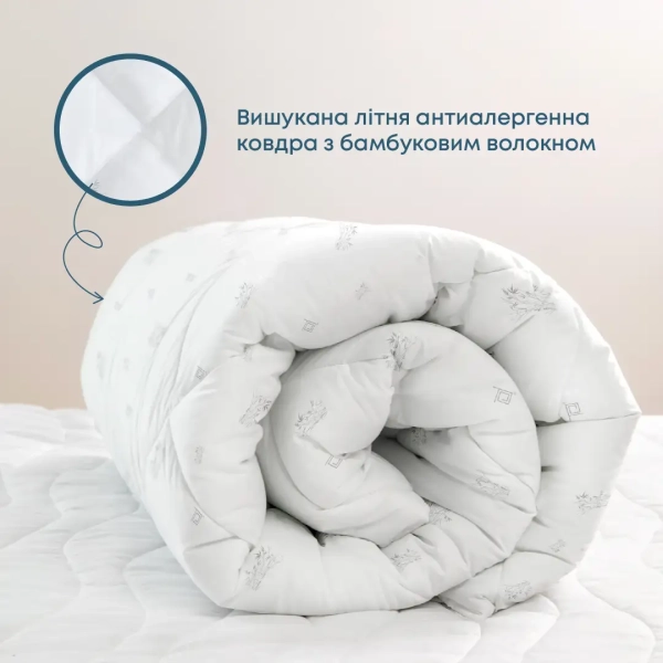 Ковдра NATURE "BAMBOO SUMMER LINE", 150x210 - фото №6