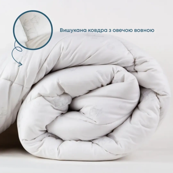 Ковдра NATURE "PURE WOOL" , 200x210 - фото №17