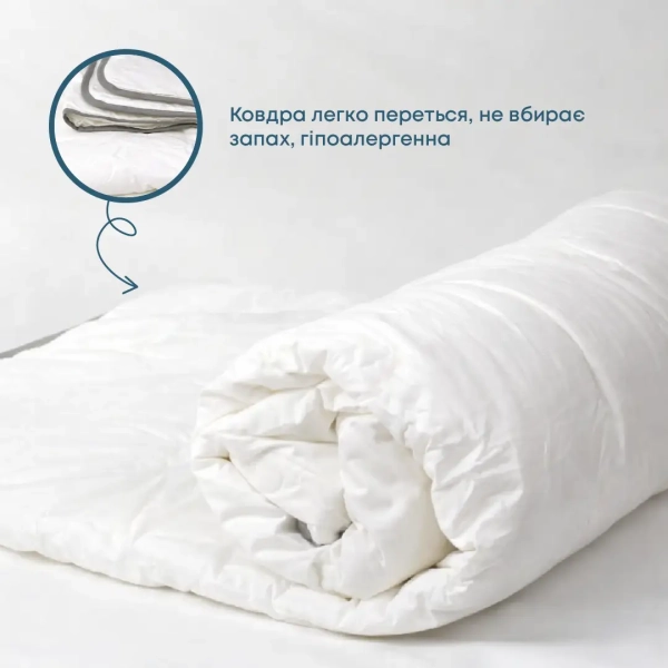 Ковдра Prestige light , 140x200 - фото №8