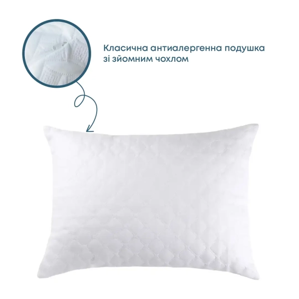 Подушка FRIENDLY "SLEEPCOVER LIGHT" NEW , 70x70 - фото №9