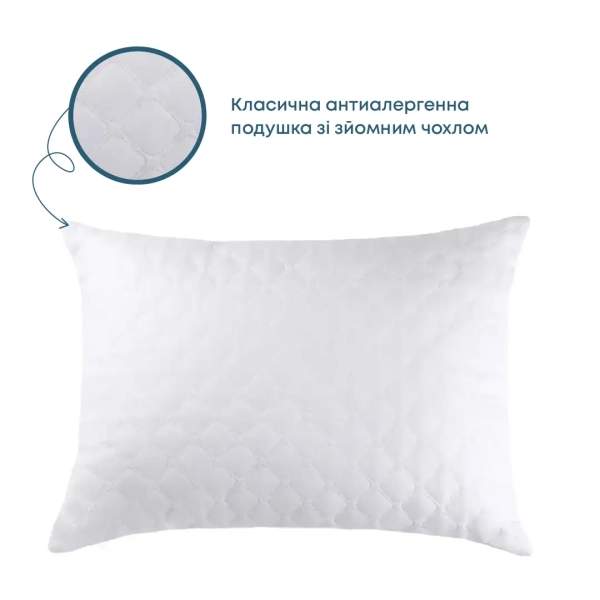 Подушка FRIENDLY "SLEEPCOVER" NEW, 50x70 - фото №9