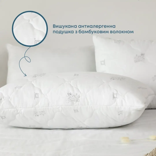 Подушка "NATURE" BAMBOO, 50x70 - фото №11