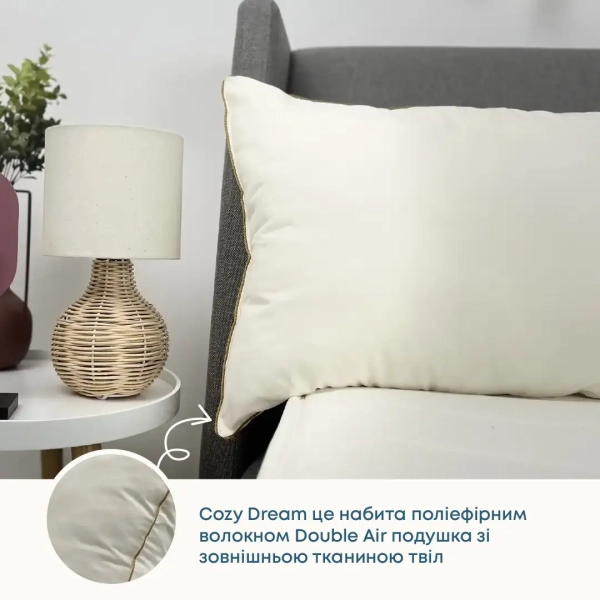 Подушка "Cozy Dream" , 50x70 - фото №6