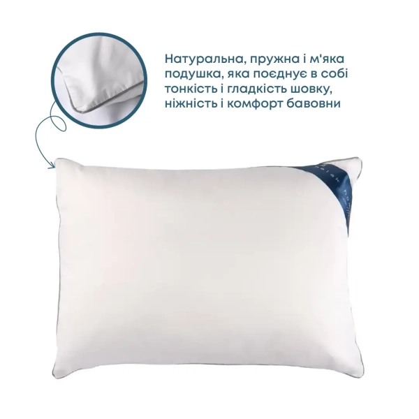 Подушка COTE BLANC "KAPOK", 40x60 - фото №8