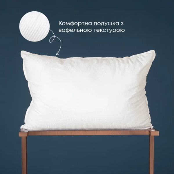 Подушка HUGGY, 50x70 - фото №8