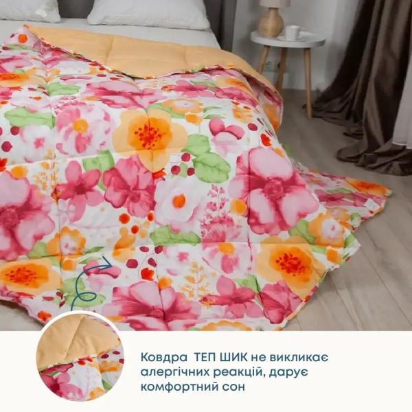 Ковдра "ТЕП" ШИК (400г/м2) холофайбер Kate, 150x210 - фото №9