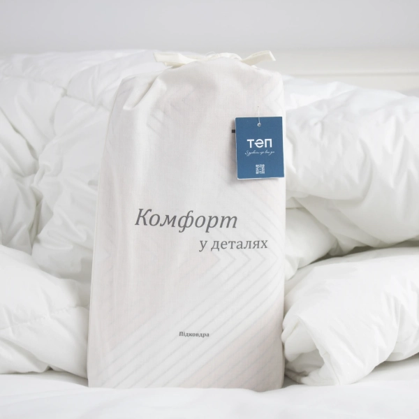 Підковдра ТЕП Beige Peak FR (еко), 200х215 - фото №3