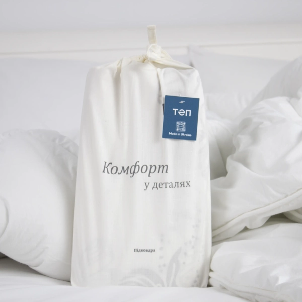 Підковдра ТЕП Black Butterfly FR (еко), 200х215 - фото №4