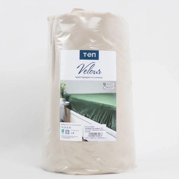Простирадло ТЕП "VELOUR" з резинкою бежеве, 160x200 - фото №7