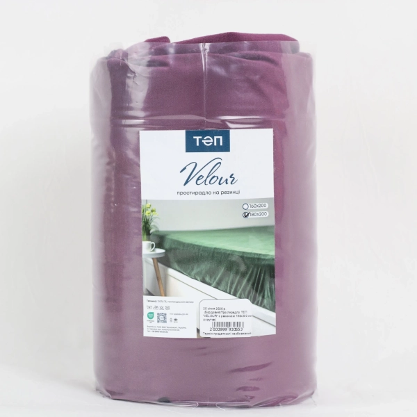 Простирадло ТЕП "VELOUR" з резинкою бордове - фото №6