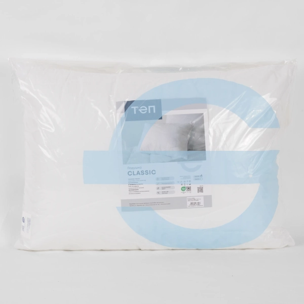 Подушка FRIENDLY "CLASSIC", 70x70 - фото №17