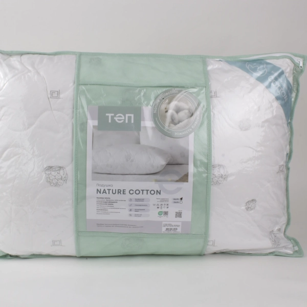 Подушка "NATURE" COTTON, 70x70 - фото №17