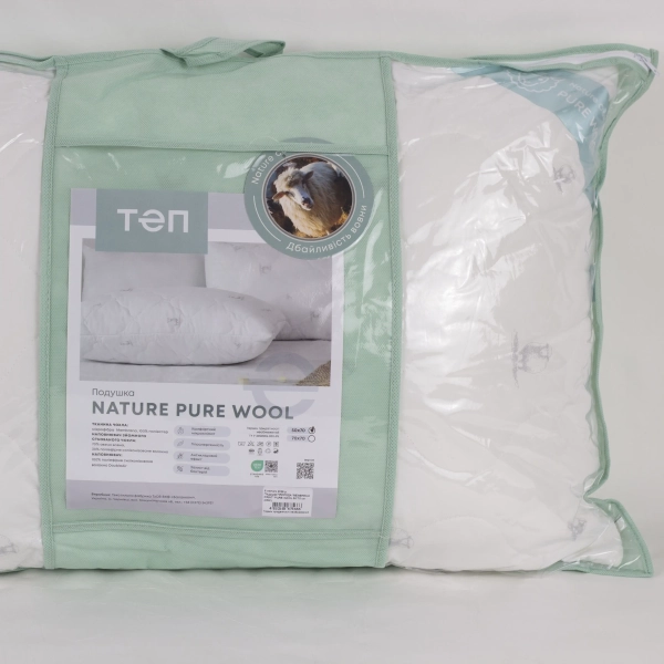Подушка "NATURE" PURE WOOL , 50x70 - фото №18