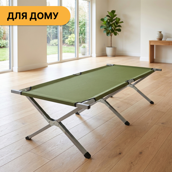Армійська похідна розкладачка LEOBRO до 120кг Зелена (LB-MC-A1-AGR) - фото №8