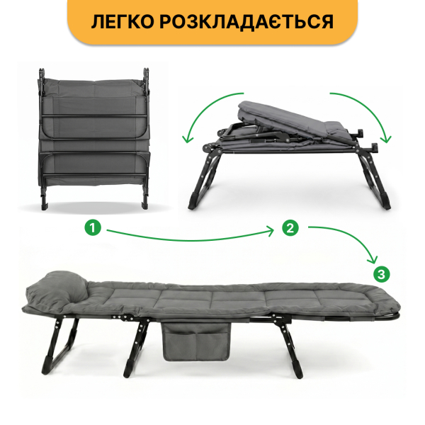Розкладне ліжко (розкладачка) з вбудованим матрацом LEOBRO Grey (LB-FB-M1-GRY) - фото №7