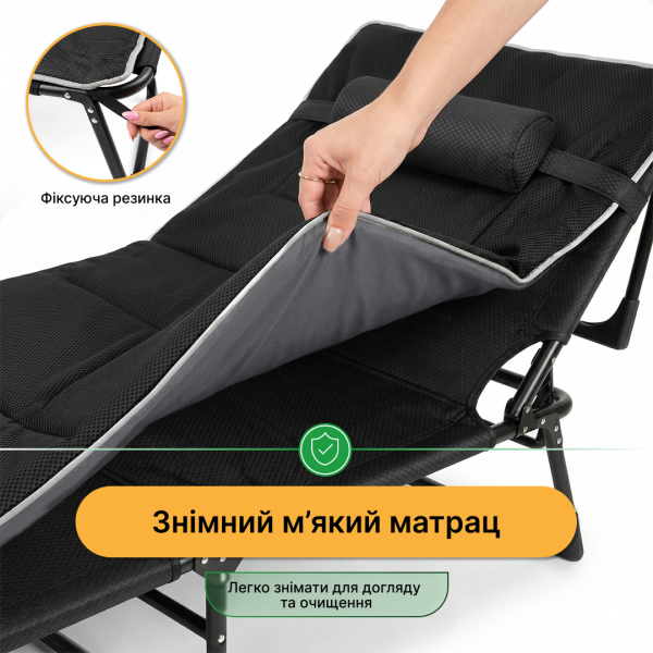 Розкладне ліжко (розкладачка) з Mesh-матрацом і подушкою LEOBRO Black (LB-FB-A2-BLK) - фото №8