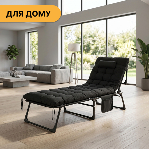 Розкладне ліжко (розкладачка) з матрацом і подушкою LEOBRO Black (LB-FB-A1-BLK) - фото №7