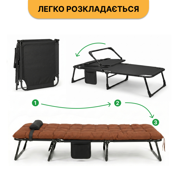 Розкладне ліжко (розкладачка) з матрацом і подушкою LEOBRO Brown (LB-FB-A1-BRN) - фото №8