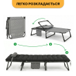 Розкладне ліжко до 150 кг з подушкою LEOBRO Темно-сіре - фото №9