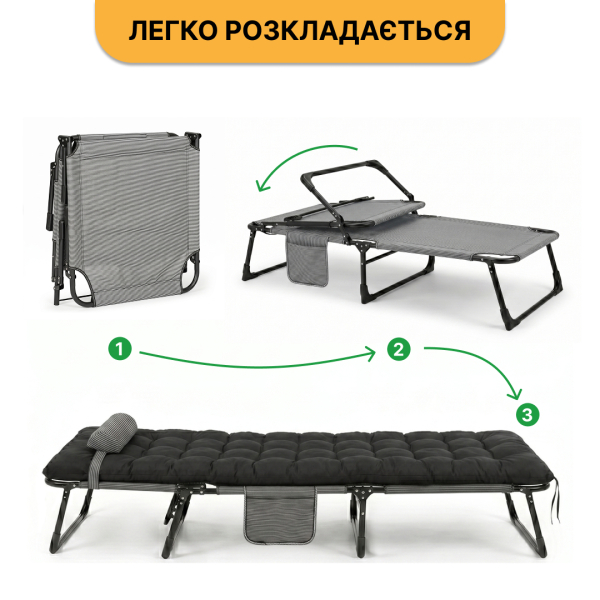 Розкладне ліжко (розкладачка) з подушкою LEOBRO Темна смужка - фото №6