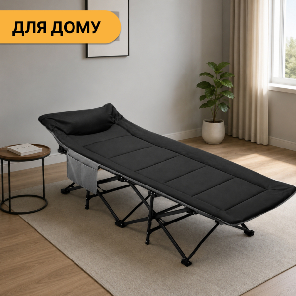 Туристична похідна розкладачка з вбудованим матрацом LEOBRO Black (LB-CC-K1-BLK) - фото №14