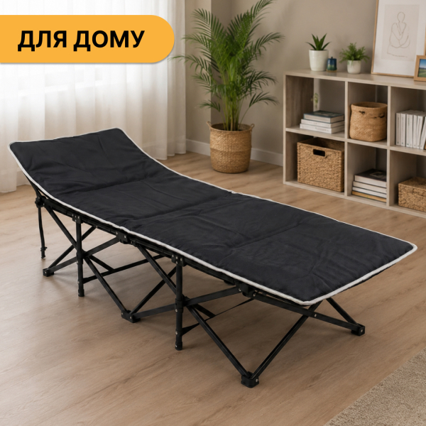 Туристична похідна розкладачка з Mesh-матрацом LEOBRO Black (LB-CC-L1-BLK) - фото №9
