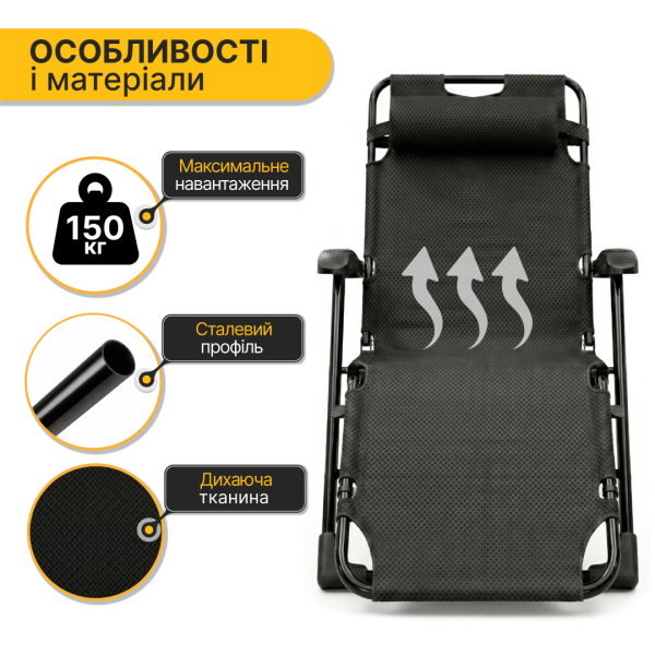 Розкладне крісло ліжко з оксамитовим матрацом LEOBRO (LB-FCB-G4-PAT) - фото №9