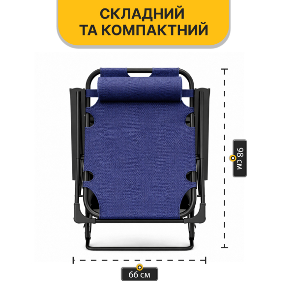 Раскладное кресло кровать с подушкой LEOBRO Темно-синий (LB-FCB-G1-BLU) - фото №10