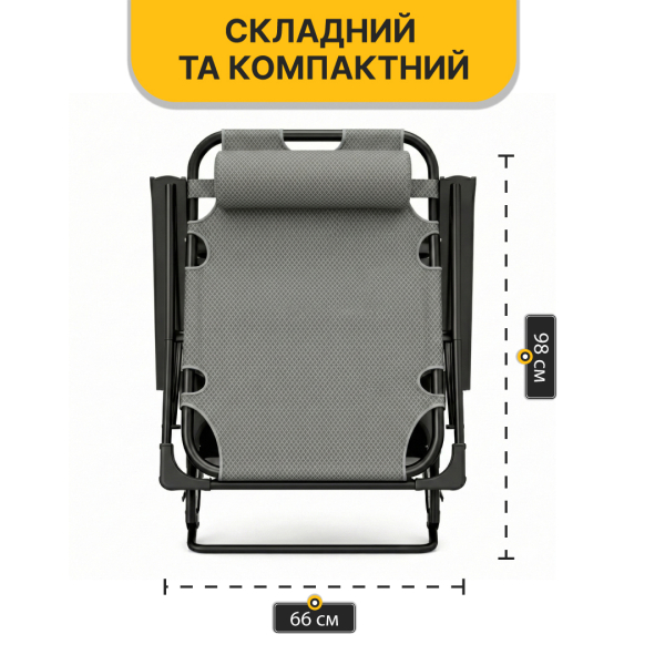 Розкладне крісло ліжко з подушкою LEOBRO Темно-сірий (LB-FCB-G1-GRY) - фото №9