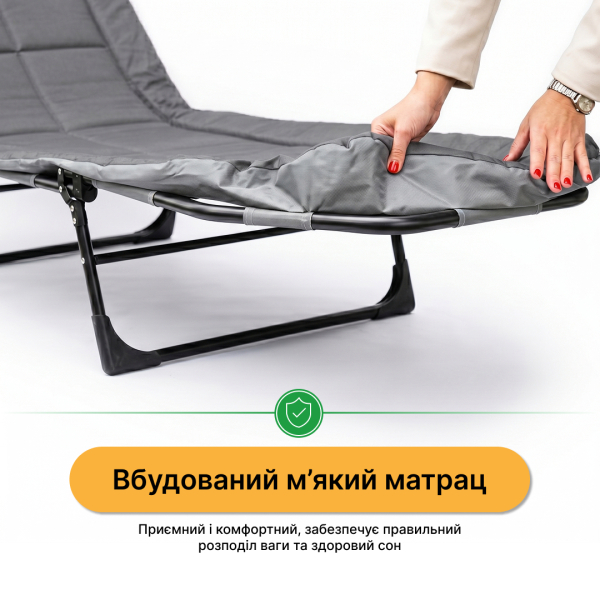 Розкладне ліжко (розкладачка) з вбудованим матрацом LEOBRO Grey (LB-FB-M1-GRY) - фото №8