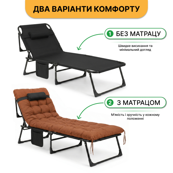 Розкладне ліжко (розкладачка) з матрацом і подушкою LEOBRO Brown (LB-FB-A1-BRN) - фото №17